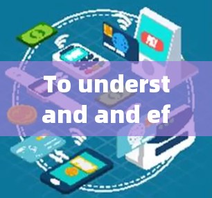 To understand and effectively use贝壳vpn,lets break down the key aspects and considerations: