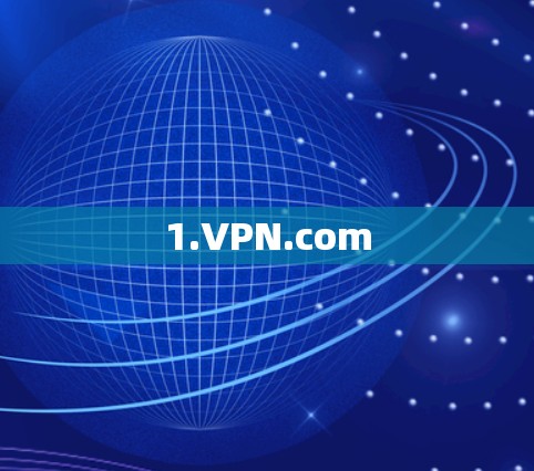 1.VPN.com